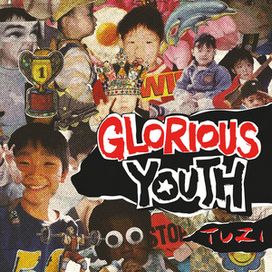 Glorious Youth - 2025 • Single/EP