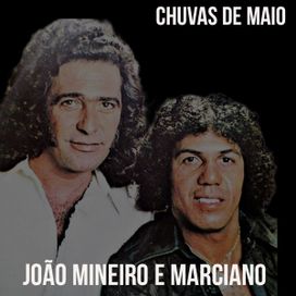 Chuvas de Maio - 1978 • Single/EP