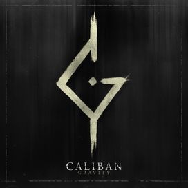 Gravity - 2016 • Álbum