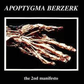 The 2nd Manifesto - 1992 • Sencillo/EP