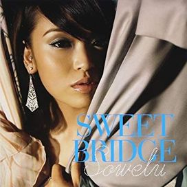 Sweet Bridge - 2005 • Álbum
