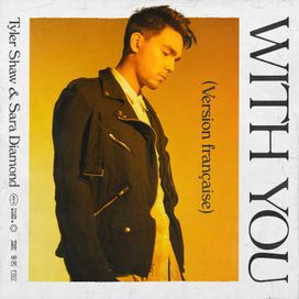 With You (version française) - 2019 • Sencillo/EP