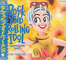 Rock And Rolling Idol / Nantetatte Idol - 1991 • Álbum