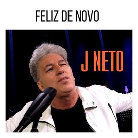 Feliz de Novo - 2019 • Sencillo/EP