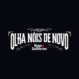 Olha Nóis de Novo - 2020 • Álbum