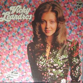 Vicky Leandros (1972) - 1972 • Álbum