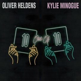 10 Out Of 10 - 2023 • Single/EP