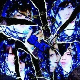 Fukanzen Beautyfool Days - 2012 • Álbum