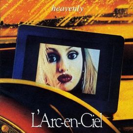 heavenly - 1995 • Álbum