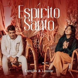 Espírito Santo  - 2023 • Single/EP