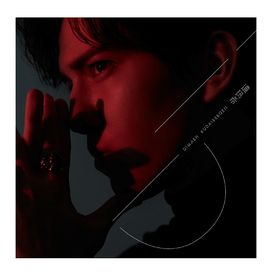 iD - 2019 • Álbum