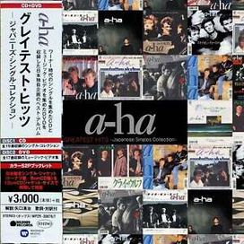 Greatest Hits Japonese Singles Collection - 2020 • Coletânea