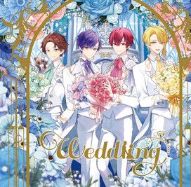 Weddiing - 2024 • Álbum
