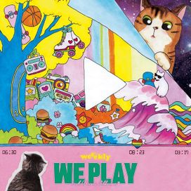 We Play - 2021 • Sencillo/EP