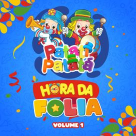 Hora da Folia - Vol. 1 (2020) - 2020 • Álbum