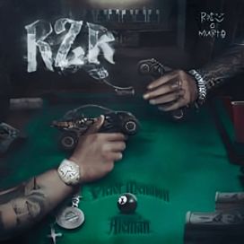 RZR - 2025 • Single/EP