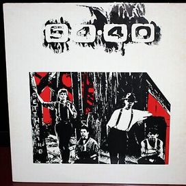 Set The Fire - 1984 • Álbum