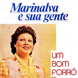 Um Bom Forró - 1971 • Álbum