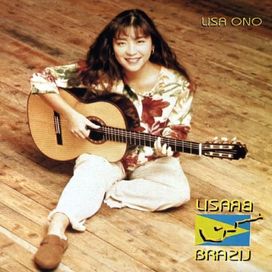 Brazil - 1994 • Álbum