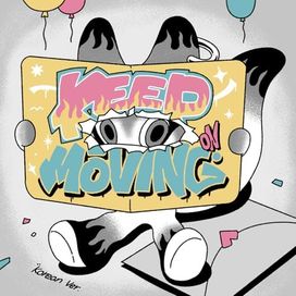 Keep on Moving (Korean Ver.) - 2024 • Sencillo/EP
