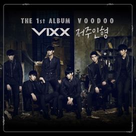 The 1st Album VOODOO - 2013 • Álbum