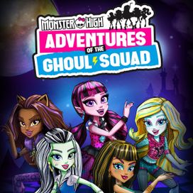 Adventures Of The Ghoul Squad - 2017 • Single/EP