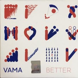 Better - 2017 • Álbum