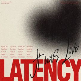It Was Love - 2026 • Single/EP