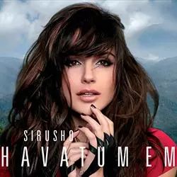 Havatum Em - 2010 • Álbum