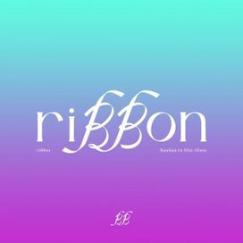 riBBon - 2021 • Álbum
