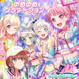  Yume Yume Gradation - 2020 • Sencillo/EP