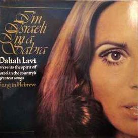 I'm Israeli, I'm A Sabra - 1974 • Álbum