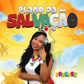 Plano da Salvação - 2018 • Single/EP