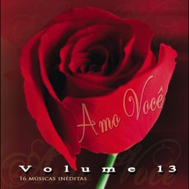 Vou Te Amar - 2007 • Single/EP