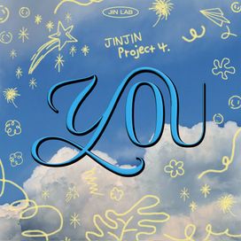 JIN LAB Project 4. [You] - 2024 • Sencillo/EP