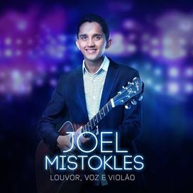 Louvor, Voz e Violão - 2014 • Álbum