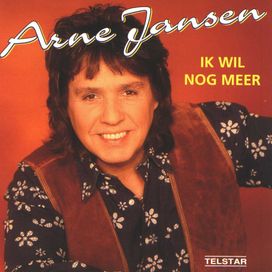 Ik Wil Nog Meer - 1996 • Álbum