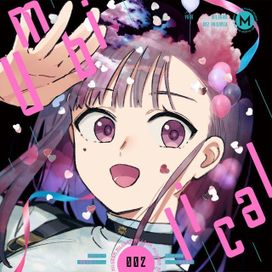 Yuno Kashiki (CV: 相坂優歌) - 2020 • Coletânea