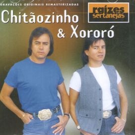 Raízes Sertanejas - 1998 • Coletânea