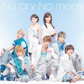 No cry no more - 2011 • Álbum
