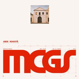 Manufacturas del Club de la Gente Sola (MCGS) - 2026 • Álbum