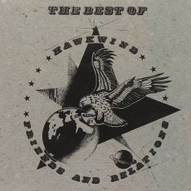 Hawkwind: The Best Of Friends And Relations - 1993 • Coletânea