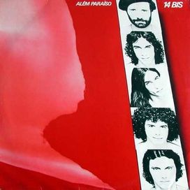Além do Paraíso - 1982 • Álbum