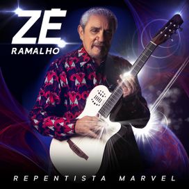 Repentista Marvel - 2022 • Single/EP