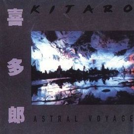 Astral Voyage - 1978 • Álbum