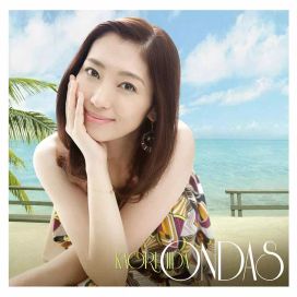 Ondas - 2016 • Álbum