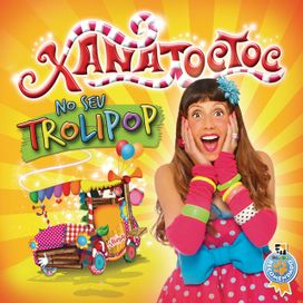 No Seu Trolipop - 2014 • Álbum