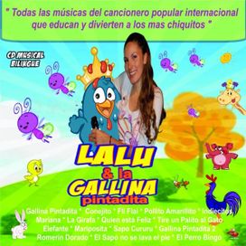Lalu y la Gallina Pintadita - 2013 • Álbum
