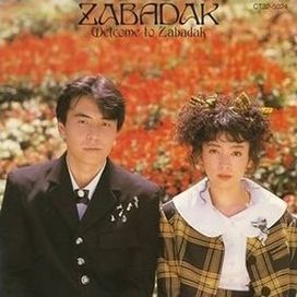 Welcome to Zabadak - 1987 • Álbum
