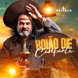 Boião de Campanha  - 2025 • Single/EP